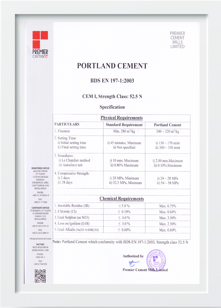 Premier Ordinary Portland Cement (OPC) - Image 2